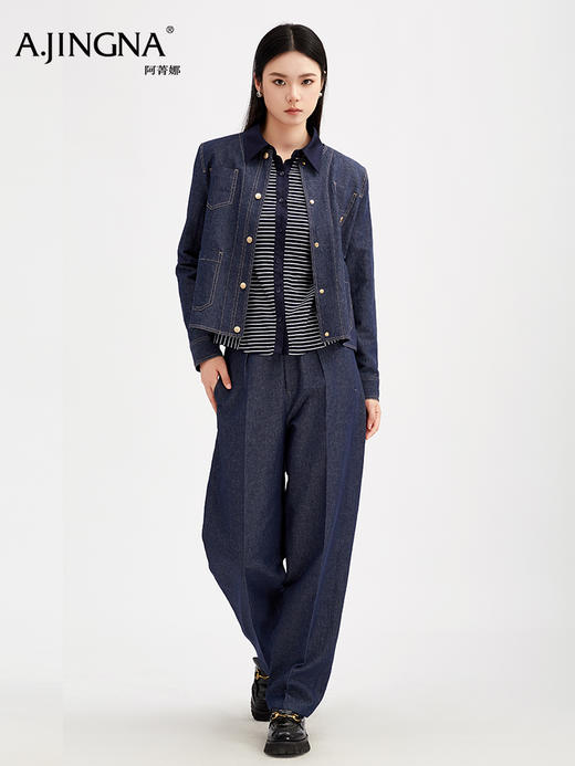 【商场同款】阿菁娜秋季新款棉汉麻牛仔长裤透气不软塌弯刀裤遮胯显瘦立体褶皱撞线设计A30Q110006 商品图1