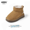 ANNIL/安奈儿童鞋女童可爱加绒雪地靴一体厚底增高冬季加厚棉童鞋HG5411596 商品缩略图0