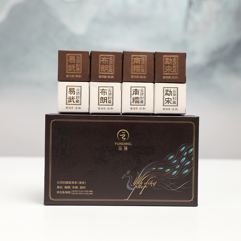 云顶印象封藏2021龙珠 56g(商务装)