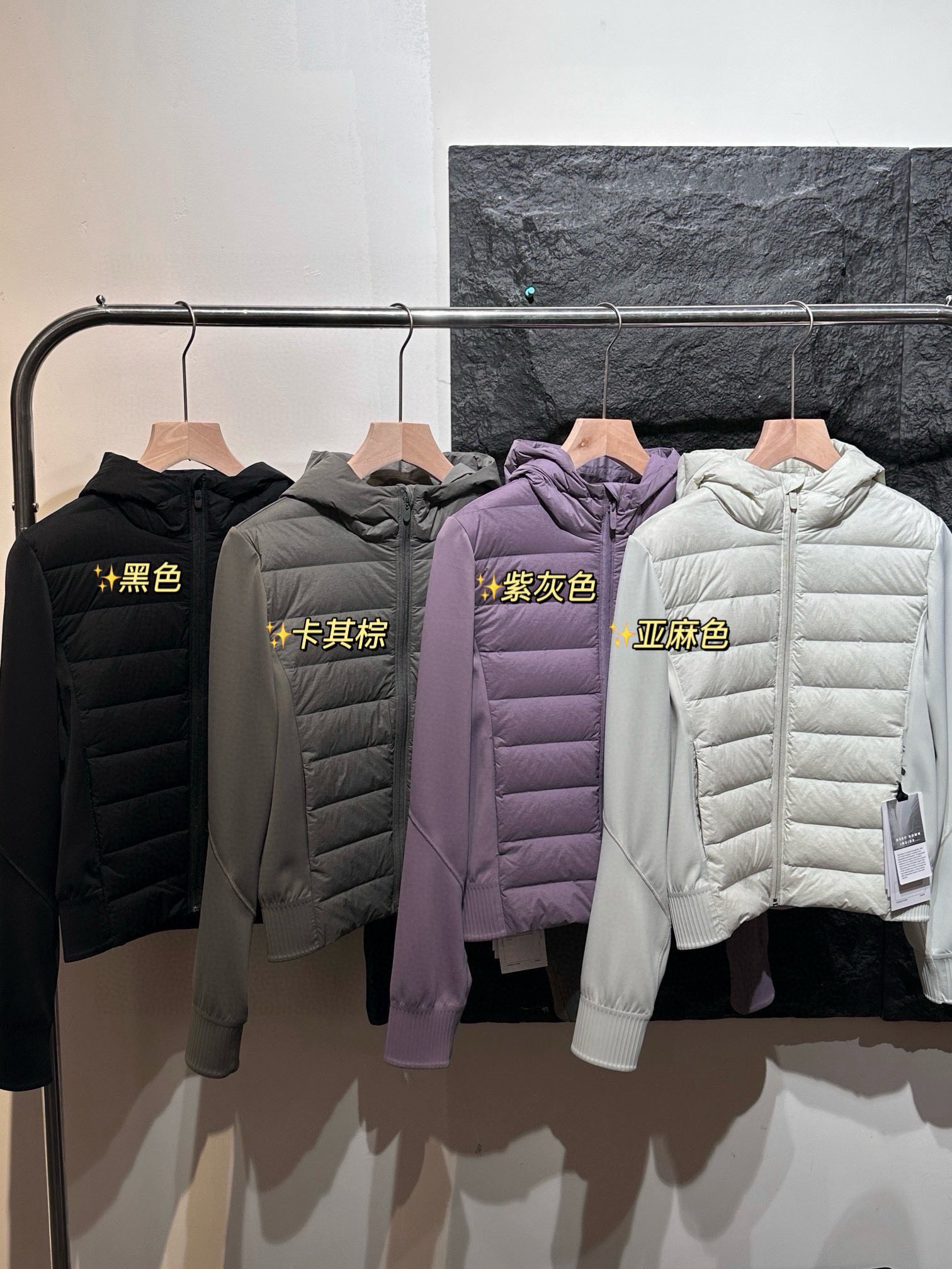 🍋 𝐃𝐨𝐰𝐧 𝐚𝐧𝐝 𝐚𝐫𝐨𝐮𝐧𝐝鹅绒羽绒服 代工渠道