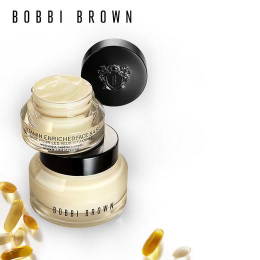 💎 妆前打底+日常保湿 一瓶搞定👌水润透亮 自带柔焦效果✨Bobbi Brown/芭比布朗橘子面霜50ml 香港直邮 商品图1