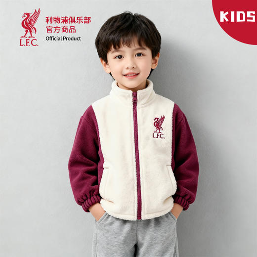 【官方正版】利物浦俱乐部 | 拼色外套童装秋季抓绒保暖穿搭 商品图1