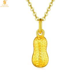 【双12抢先购 限时特惠】5D足金吊坠花生（附赠K金项链）