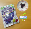 明治紫葡萄味软糖 商品缩略图0