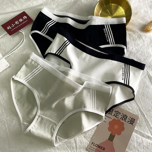 【必囤！超值7条装】女士黑白灰纯色简约纯棉中腰内裤少女印花舒适透气纯棉裆部三角裤 商品图0