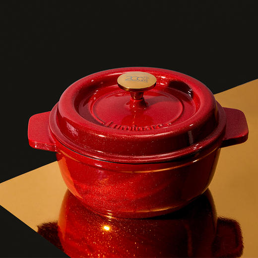 LC-B1124 乐美雅闪耀珐琅锅 商品图1