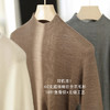 可机洗！60支超细精纺全羊毛衫鱼骨纹显瘦无缝针织衫女秋新款！ 商品缩略图2