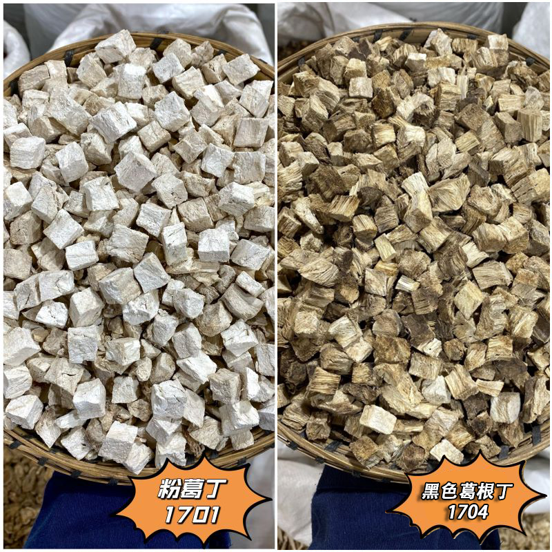 葛根 常用规格 粉葛根丁  云南柴葛根  野葛根