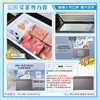 海尔（Haier）368L单温冰柜小型家用小冰柜大容量减霜一级能效冷藏或冷冻冷柜小冰箱BC/BD-368GHPCD换新补贴 商品缩略图3
