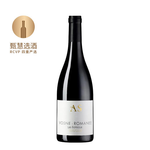 阿诺苏菲沃恩-罗曼尼巴赫园干红葡萄酒 2022 Arnaud et Sophie Sirugue-Noellat Vosne Romanée Les Barreaux 商品图0