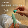 海得宝轻盈臻护保湿唇膏|仅5种极简成分，高保湿强修护 商品缩略图3