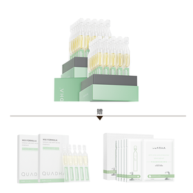 双十一限时抢！！！夸迪控油战痘次抛精华液