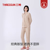 Threegun三枪 朵绒棉翻领开襟女士家居套-T80088D02 商品缩略图7