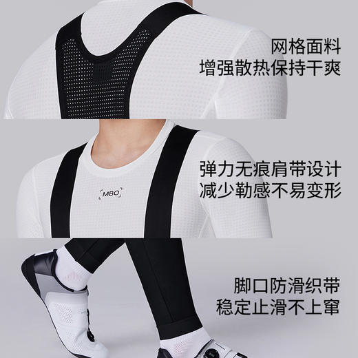MBO Softshell 男子冬季软壳防风保暖背带骑行长裤 双箭头 T180 (经销商专拍链接，非经销商拍单不发货) 商品图2