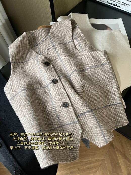 ❤️复古百搭V领羊毛背心马甲 商品图7