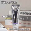 韩国荷诺人皮面膜-70g 商品缩略图0