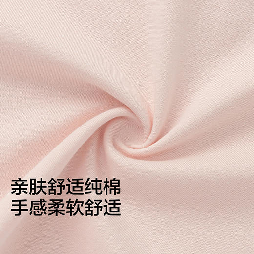 【balaOne】巴拉巴拉童装宝宝长袖T恤打底衫婴儿上衣两件装清新萌 商品图3