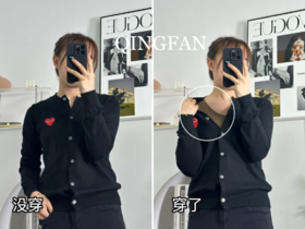 秋天买开衫，就得选基础款的！！经典百搭不过时，一件搭遍100套穿搭！