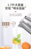 【6F】博朗不锈钢电水壶WK1500 商品缩略图4