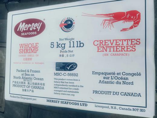 【头腹籽】加拿大畅销摩西品牌 北极甜虾  规格：90-120 捕捞日期：2025. 8月保质期2年 商品图1