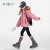 【小方糖·绒绒壳外套】植木童装2025秋季新款男女童户外保暖摇粒绒外套 商品缩略图3