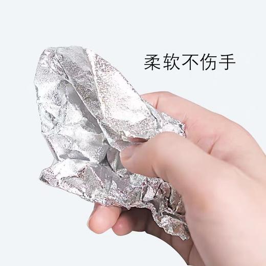 VIC+维克烫发纸理发店专用一次性卸美甲铝箔锡纸发廊染发美发工具用品 商品图2