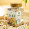 溢田有机八宝米1kg 商品缩略图1