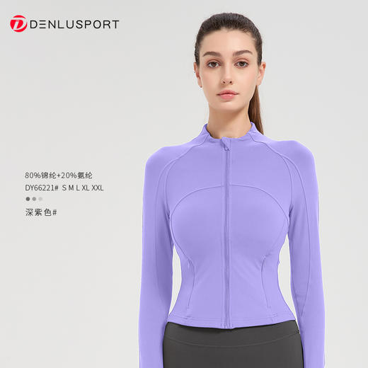 2025秋冬新款瑜伽服修身短款外套夹克DY66221# 商品图9