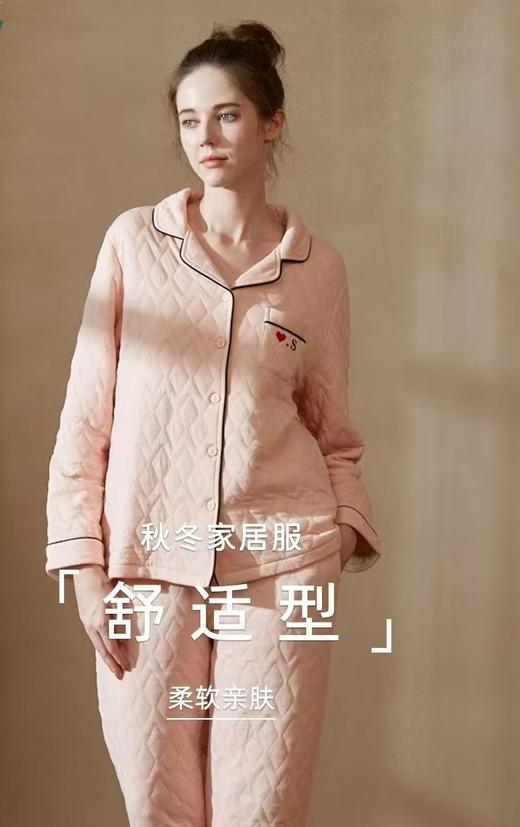 TZ竹纤维女士3层加厚竹棉翻领分体家居套2346 商品图2