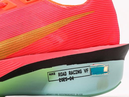 耐克Nike ZoomX Vaporfly NEXT% 4轻量化透气休闲运动跑步鞋HF6411-100男女鞋 商品图6