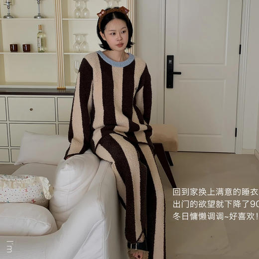 贴身暖宝宝～条纹小熊猫绵绵云朵加绒加厚慵懒家居服 半边绒睡衣套装 商品图3