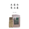 生态通芯白莲/莲子（建莲）300g 产地：福建 商品缩略图0