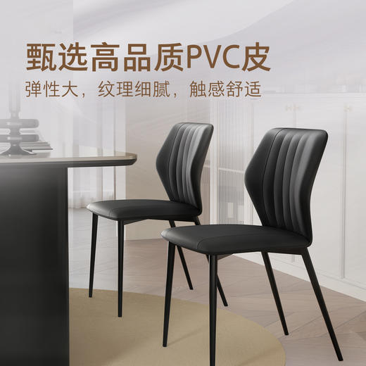 顾家家居整装 中古风 集成 餐桌茶几角几餐椅PT2152 商品图7