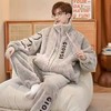【冬季加厚！加绒锁温】情侣可外穿珊瑚绒睡衣男女款冬季加厚加绒新款青少年大码秋冬家居服。rc 商品缩略图3