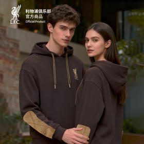 【官方正版】利物浦俱乐部 | 秋冬款棕色帽衫休闲运动连帽卫衣