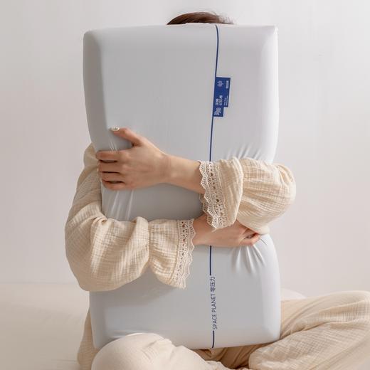 【热卖推荐】自然醒第二代零压悬浮记忆棉枕头护颈椎病专用酒店助睡眠枕芯男侧睡整头FM 商品图3