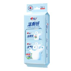 心相印湿厕纸56片超迷你组合装