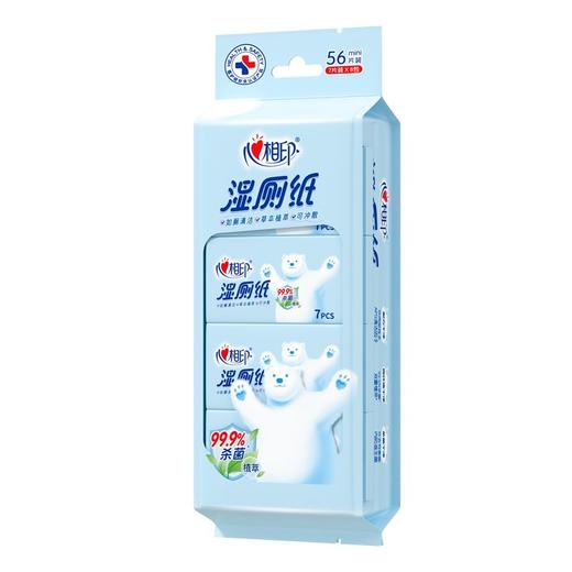 心相印湿厕纸56片超迷你组合装 商品图0