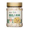溢田有机八宝米1kg 商品缩略图0