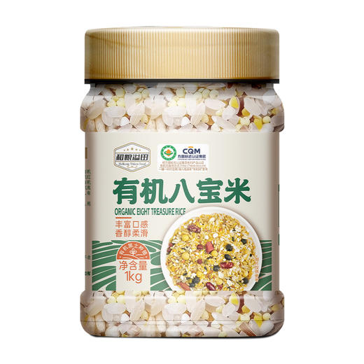 溢田有机八宝米1kg 商品图0