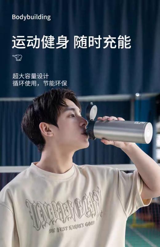 【6F】象印原装进口大容量不锈钢保温杯VA60/72 商品图1