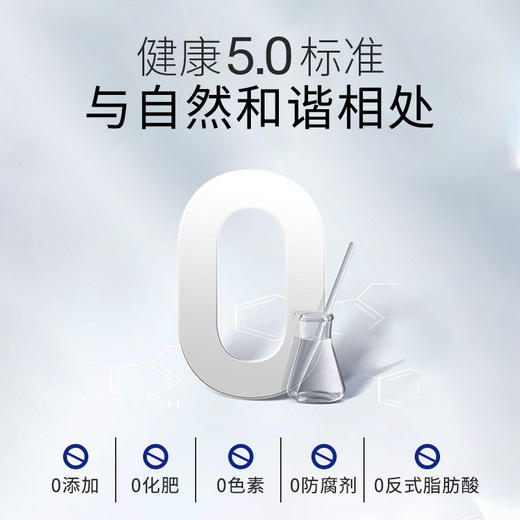 仙余粮泰山黄精丝茶【5年黄精丝】黄精中药材正品九蒸久晒 商品图3