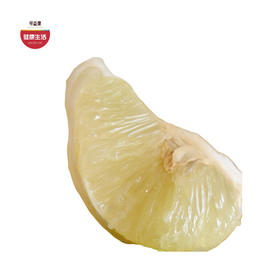 优选|雪峰山柠檬香柚 微微的柠檬香 脆嫩多汁多甜蜜 自然成熟老品种 拍4斤送1斤