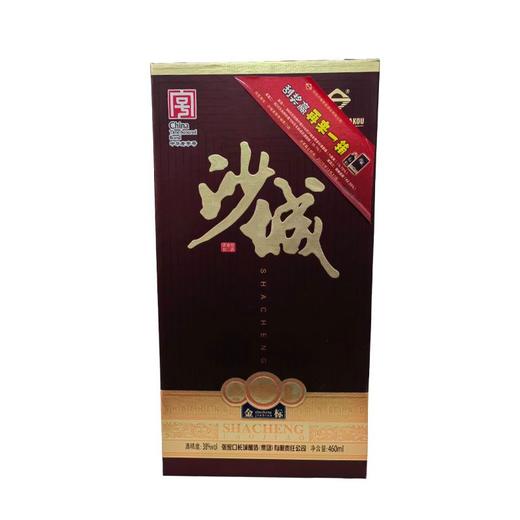 T沙城金标38度460ml浓香型白酒 商品图0