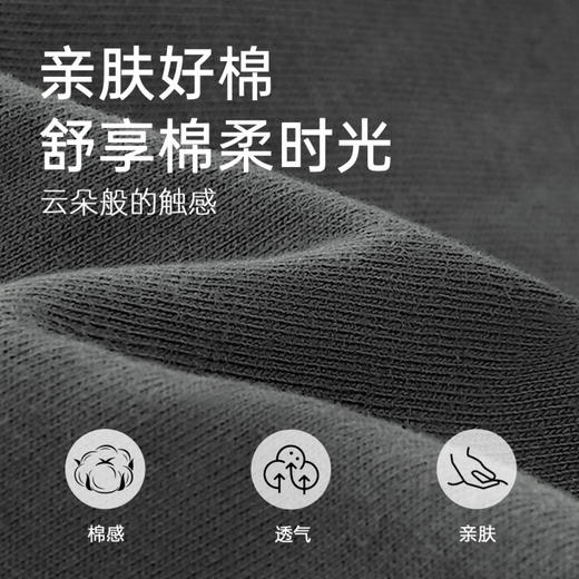 影与月白 男士家居服(VIP)【100%纯棉】经典翻领男士长袖舒适纯棉睡衣套装可外穿家居服 商品图3