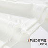 雅黛俪圆领打底衫女内搭秋衣2025新款修身显瘦女士外穿上衣 商品缩略图8