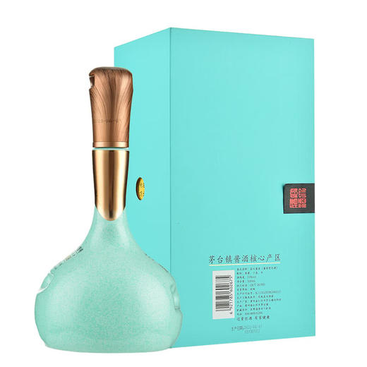 53°容大酱酒艺术壹号500ml 商品图1