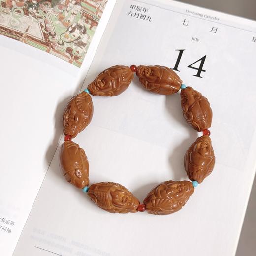 【八大财神橄榄核手串】敦煌福泽八方来财橄榄核文玩手串 佛珠核雕手工雕刻手串男女（实际产品为8颗橄榄核，非图片所标9颗） 商品图0
