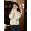 鹿向南「里约花海」米白色开衫针织毛衣女秋刺绣立体花朵长袖上衣 商品缩略图1