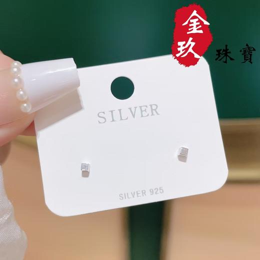 S925银耳饰 商品图0
